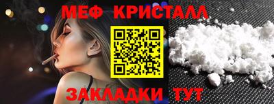 кокс Комсомольск-на-Амуре
