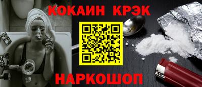 мдма Коммунар