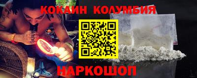 mdpv Краснодар