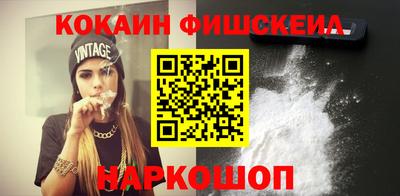 первитин Краснокаменск
