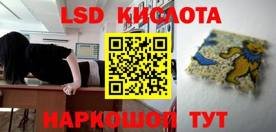 мдма Коммунар
