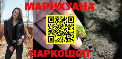 кокс Комсомольск-на-Амуре