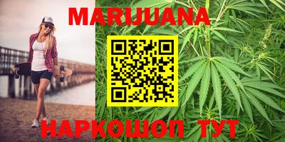 мдма Коммунар