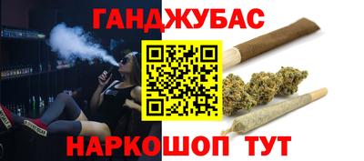 мдма Коммунар