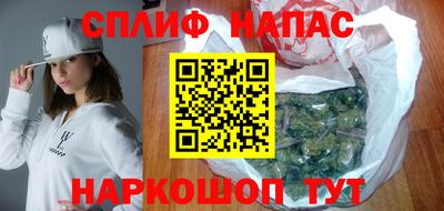 альфа пвп Конаково
