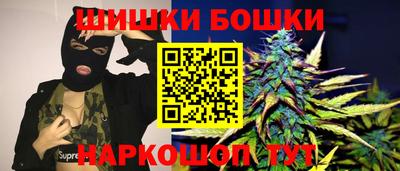 альфа пвп Конаково
