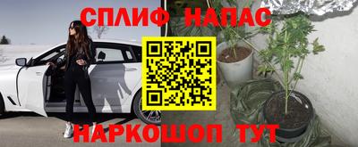 мдма Коммунар