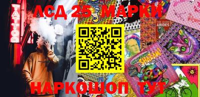 первитин Краснокаменск