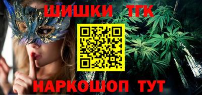mdpv Краснодар