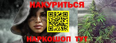 альфа пвп Конаково