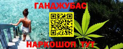 мдма Коммунар
