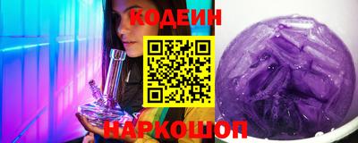 мдма Коммунар