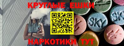 mdpv Краснодар