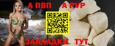 экстази Краснознаменск