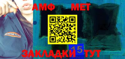 экстази Краснознаменск