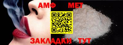 экстази Краснознаменск