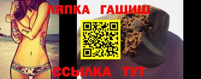 первитин Краснокаменск