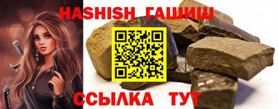 экстази Краснознаменск