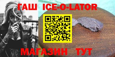 mdpv Краснодар