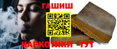 мдма Коммунар