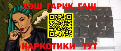 кокс Комсомольск-на-Амуре