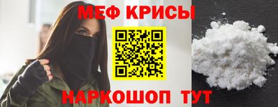 альфа пвп Конаково